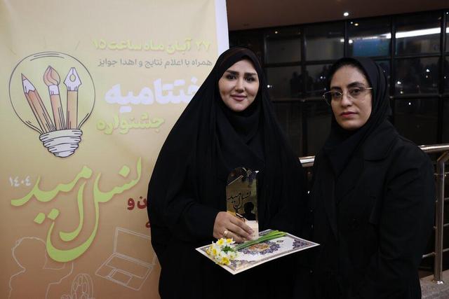 درخشش خبرنگاران ایسنا در جشنواره رسانه‌ای «نسل امید» چهارمحال و بختیاری 