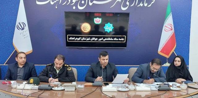 فرماندار: تأخیر در پرداخت تسهیلات موجب کاهش آمار ازدواج در کبودراهنگ شده است