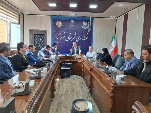 ابلاغ سهم ۶۳۰ میلیارد ریالی خرمآباد از تسهیلات مشاغل خانگی