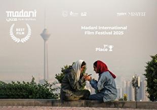 «اسکار» بهترین فیلم جشنواره بینالمللی فیلم مدنی ۲۰۲۵ شد