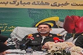 برگزاری ۴۶ برنامه محوری و ۴۶۰۰ ریزفعالیت در هفته بسیج در همدان