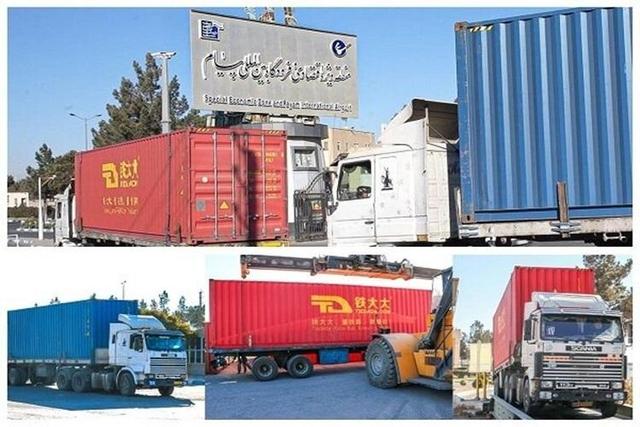 جهش زیرساختی در البرز با ورود اولین محموله ریلی به منطقه ویژه پیام