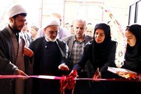 افتتاح مدرسه ۹ کلاسه فاطمه‌زهرا(س) در تکاب