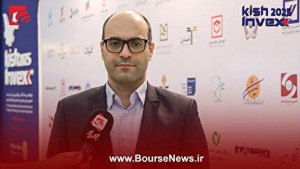 کیش اینوکس پس از ۱۲ سال گستردهتر از همیشه؛ ورود بانکها و بیمهها به رویداد مالی کیش