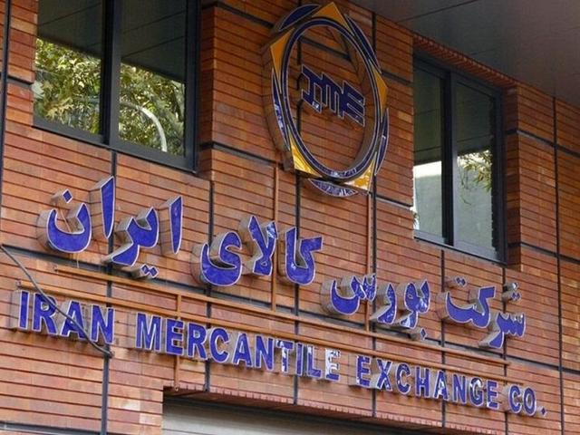 بیش از ۳۸۸ هزار تن محصول در بورس کالا به فروش رسید