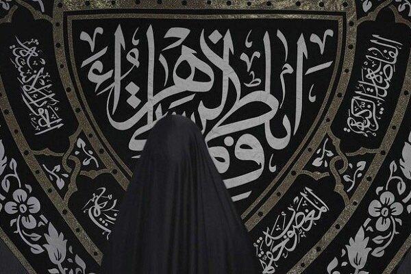 ایام فاطمیه هیئت کجا برویم؟