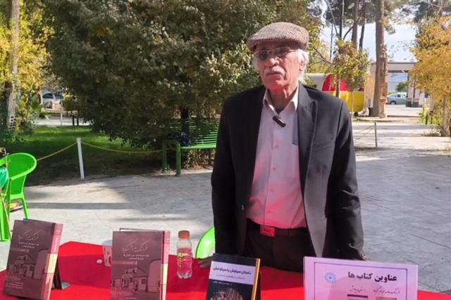 کتاب «فرهنگ مردم گناباد»؛ مستندی ارزشمند از زبان و تاریخ شفاهی یک خطه کهن