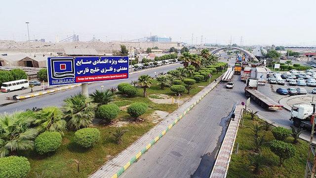 انفجار کنترل‌شده برای توسعه در منطقه ویژه خلیج فارس