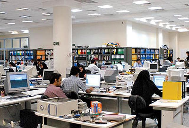 خبر خوش برای این گروه از کارمندان؛ مدل پرداخت حقوق تغییر می‌کند