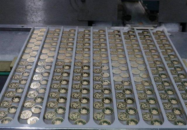 قیمت‌ قطعی پیش فروش سکه مرکز مبادله اعلام شد؛ سکه‌ها چقدر با بازار آزاد اختلاف دارد؟ | زمان تحویل سکه ها