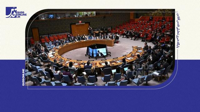 تصویب قطعنامه پیشنهادی آمریکا درباره غزه در شورای امنیت