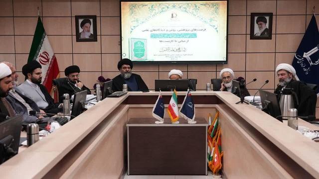 تلاش‌ آیت‌الله‌العظمی سیستانی پایه‌گذار گنجینه‌ ماندگار علمی است