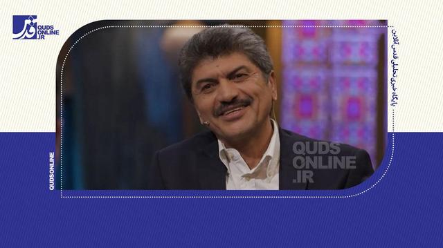 چهره مشهور نوستالژیک به تلویزیون برگشت
