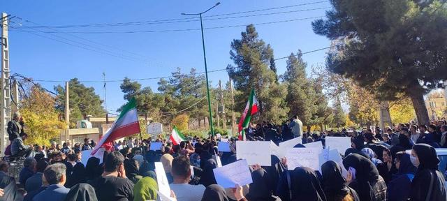 تجمع مردم یاسوج در مخالفت با ساخت سدهای ماندگان و خرسان ۳