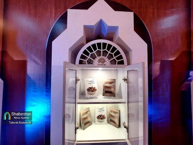 چهره شهید پشت پرده‌ای از اشک/ وقتی خوابی دستات رو بذار روی گوشات نه دو طرف قابلمه