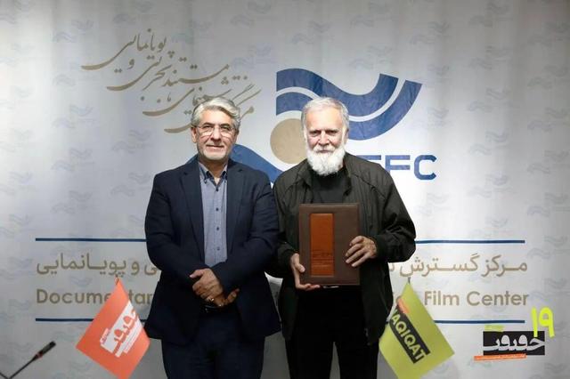 بهرام کلهرنیا مدیر هنری جشنواره سینماحقیقت شد