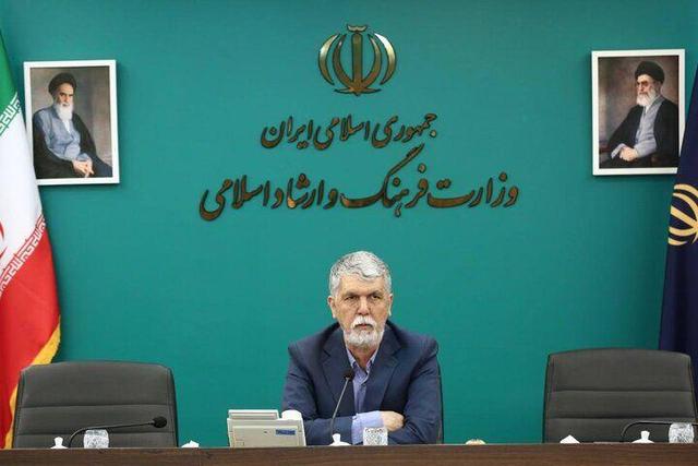 تأکید وزیر فرهنگ بر تشکیل «دفتر مستقل زبان فارسی»