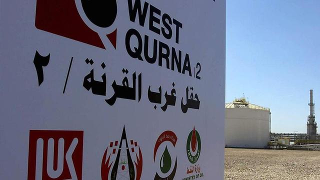 عراق خواهان معافیت ۶ماهه از تحریم‌های لوک‌اویل است