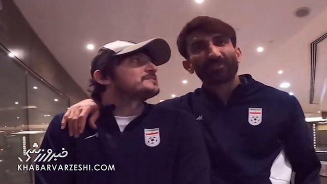 ویدیو| سردار آزمون: آقای دکتر بیرانوند واقعا گلر خوبی هستند