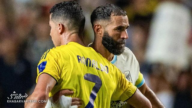 احساس واقعی بنزما به کریستیانو رونالدو؛ این حرفها را از کجا می‌آورید؟/ عربستانی‌ها خیلی مودب هستند