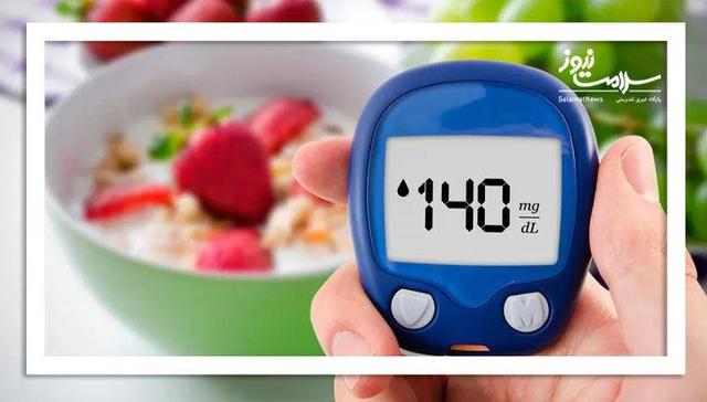 ۱۰ سبزی شگفت‌انگیز برای کنترل قند خون در دیابت