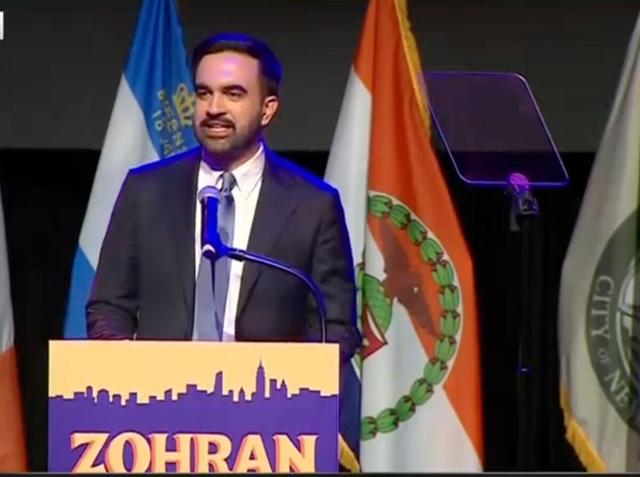 شهردار نیویورک: تمام تلاشم را برای بازداشت نتانیاهو به کار می‌گیرم