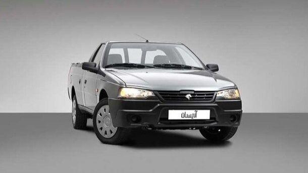 قیمت جدید وانت آریسان اعلام شد + شرایط فروش