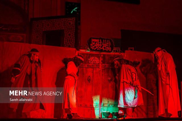 اجرای نمایش «آغاز بی پایان» در شیراز