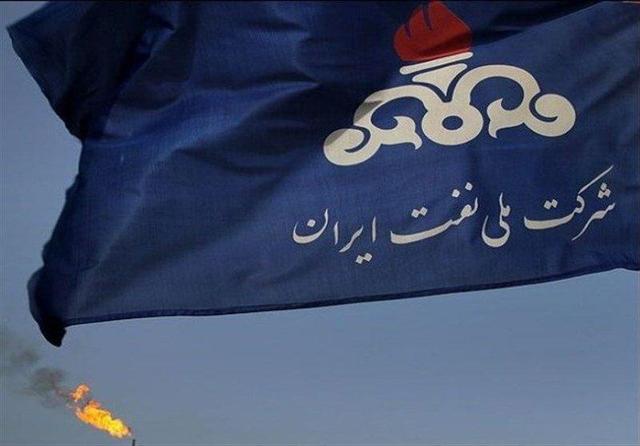 چاقوی مالیات دسته توسعه صنعت نفت را برید