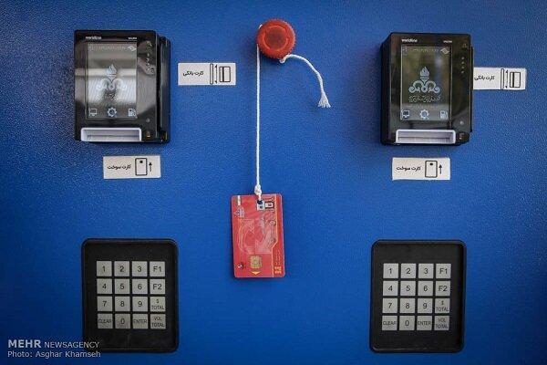 بنزین با سه نرخ؛ پایان کارت‌های اجاره‌ای و قاچاق پنهان