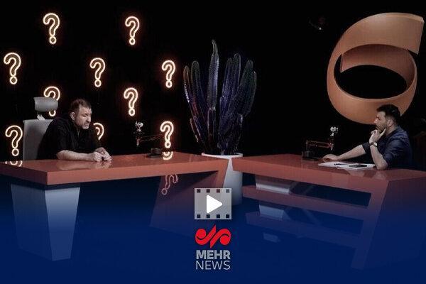 واکنش جالب مجری تلویزیونی به مصاحبه جنجالی با یک سابقه‌دار