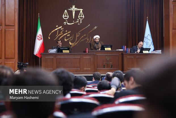 چهلوسومین جلسه دادگاه رسیدگی به اتهامات منافقین آغاز شد