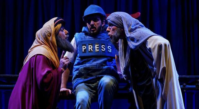 الماسی: نمایش ترور روایتی از توطئه‌های جهانی علیه فلسطین است