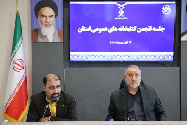 ورود ۱۸ هزار جلد کتاب جدید به کتابخانه های خراسان جنوبی