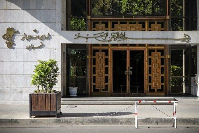 یکفوریت لایحه مجوز انتشار اوراق مالی برای شهرداری تهران تصویب شد