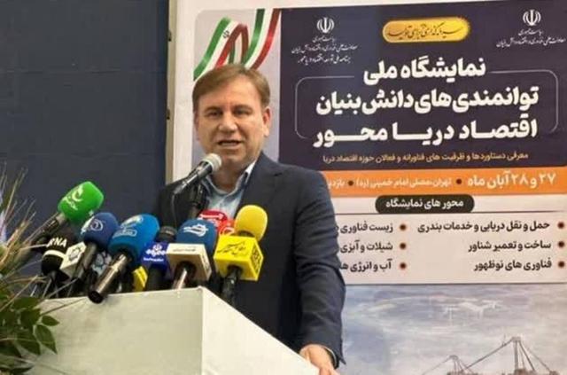 پوستر جایزه ملی معین‌التجار رونمایی شد