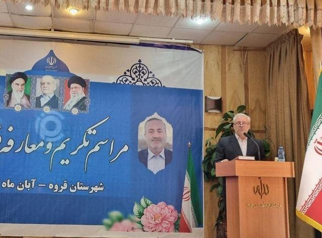 فعله‌گری: مدیریت بحران آب از چالش‌های دوران مدیریتی در قروه بود