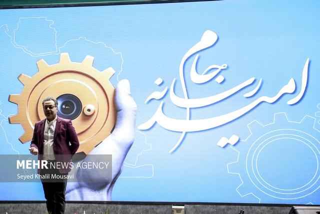 نخستین روز «جام رسانه امید»