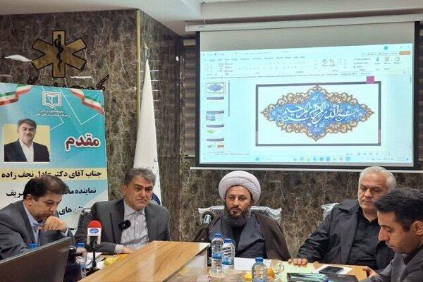 نجف زاده: بیمارستان ۲۰۰ تختخوابی خوی امسال کلنگ زنی می شود