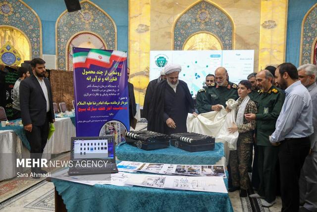 نشست خبری فرمانده سپاه امام رضا(ع) در مشهد