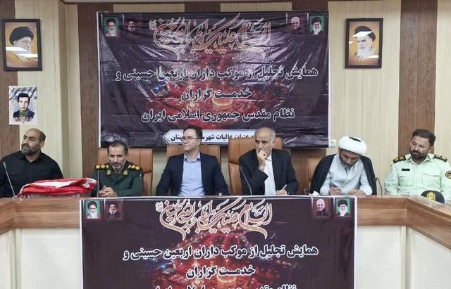 فرماندار تنگستان: با تکیه بر فرهنگ ایثار شهرستان را به اوج میرسانیم