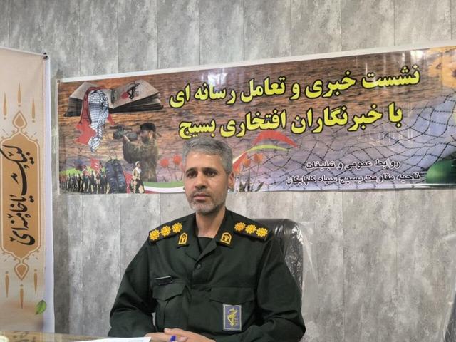 اجرای ۱۶۹برنامه هفته بسیج در گلپایگان همراه با یادواره شهدا