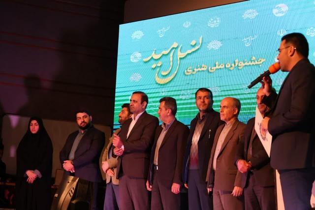 مهر؛ رسانه برتر چهارمحال و بختیاری در حوزه جوانی جمعیت