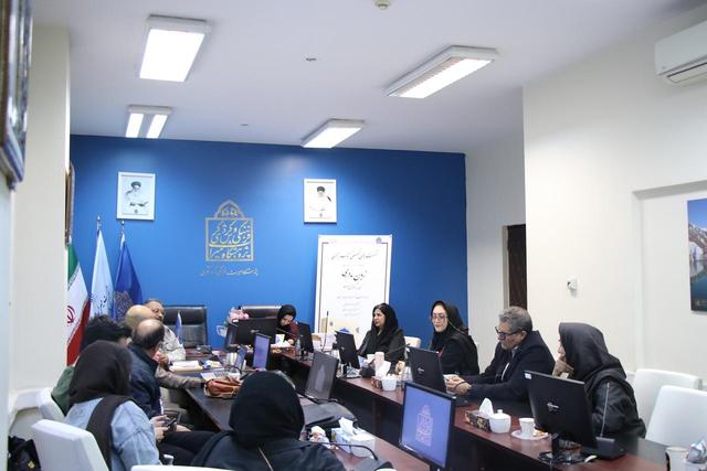 نقد و بررسی کتاب «زبان مادری؛ کاربرد نگرش هویت»/دومین نشست از سلسله نشست‌های تخصصی کتاب پژوهی