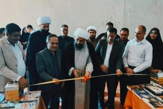 نمایشگاه کتاب با ۳ هزار عنوان در بندرلنگه گشایش یافت