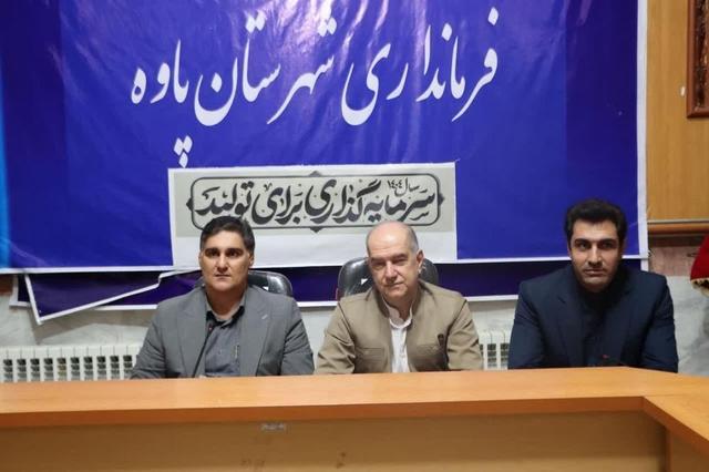 ظرفیت های گردشگری اورامانات مغفول مانده است