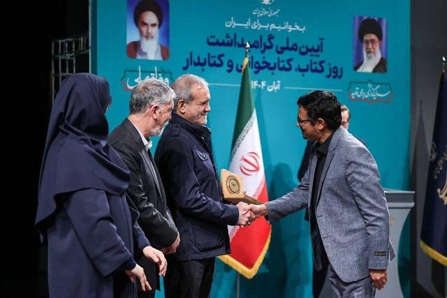 نشان «همخوان» بر قامت بلند فرهنگ خراسان شمالی