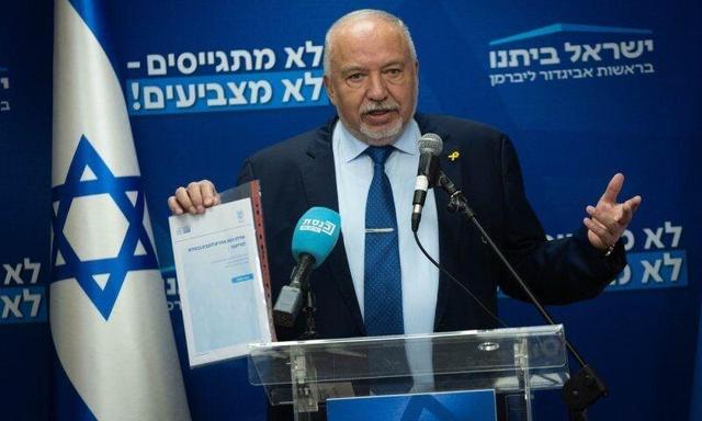 رئیس حزب «اسرائیل خانه ما»: تصویب قطعنامه شورای امنیت تاراج امنیت اسرائیل است