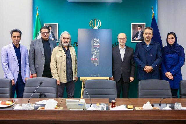 پوستر چهل و یکمین جشنواره موسیقی فجر رونمایی شد