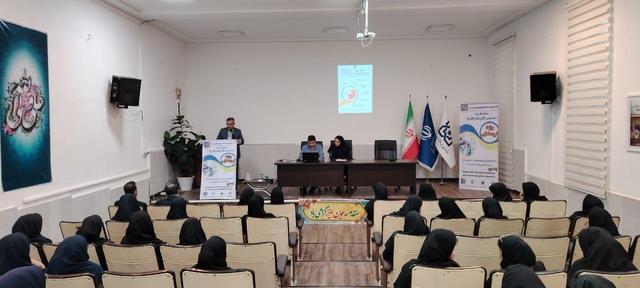 نخستین سمینار آموزشی نسخه نویسی الکترونیکی ویژه ماماها در بوشهر برگزار شد